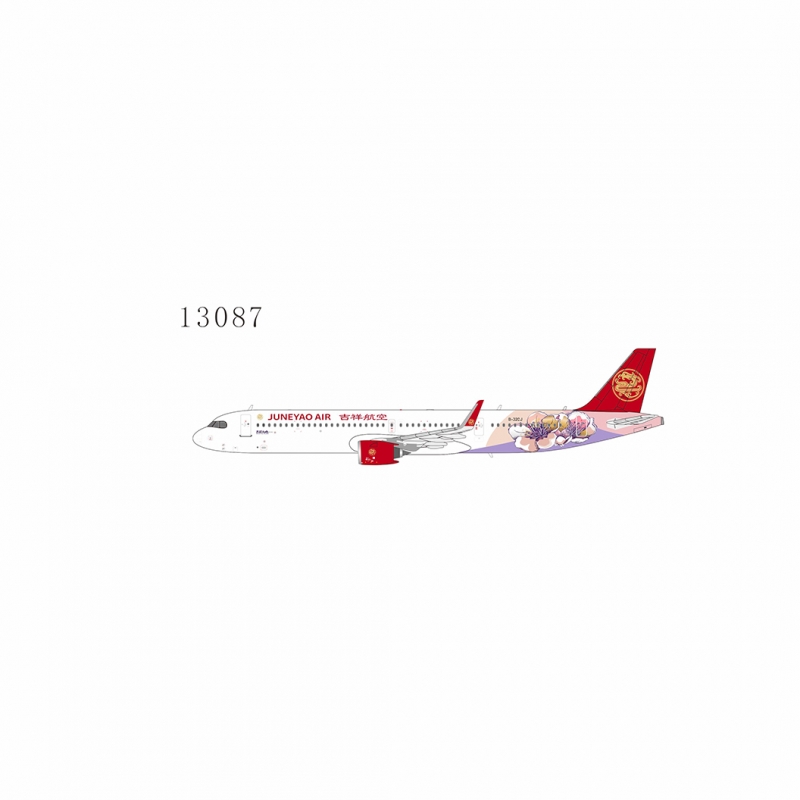 1:400 Juneyao Airlines A321 ...
