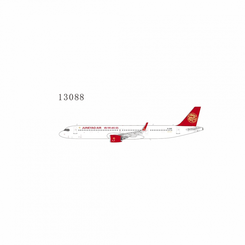 1:400 Juneyao Airlines A321 ...