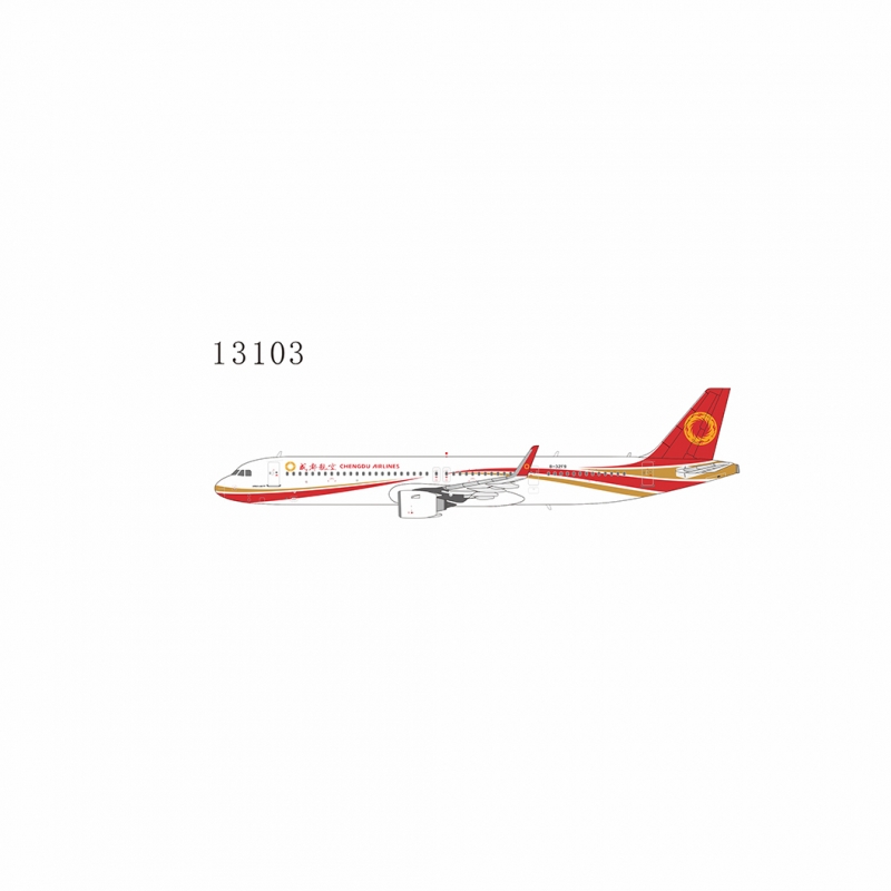 1:400 Chengdu Airlines A321 ...