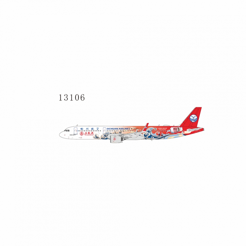 1:400 Sichuan Airlines A321 ...