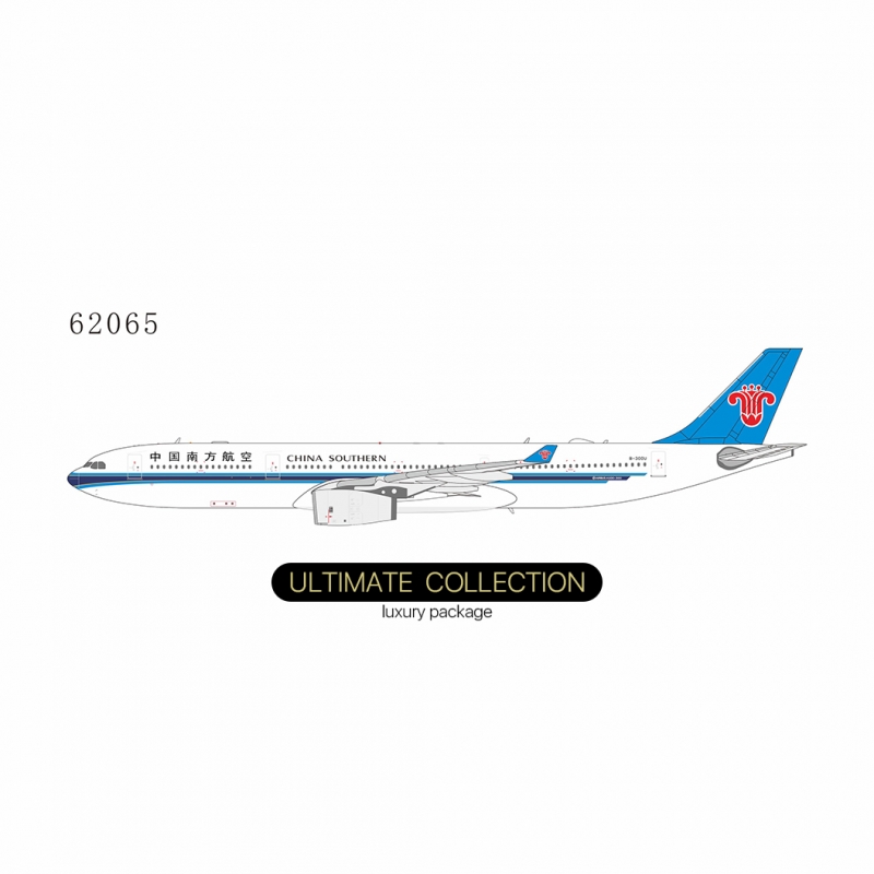 1:400 China Southern Airlin ...