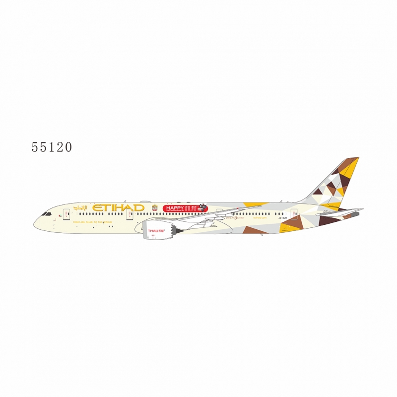 1:400 Etihad Airways 787-9  ...