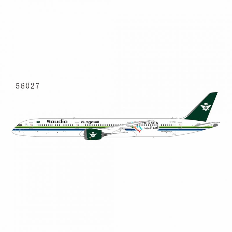 1:400 Saudi Arabian Airline ...
