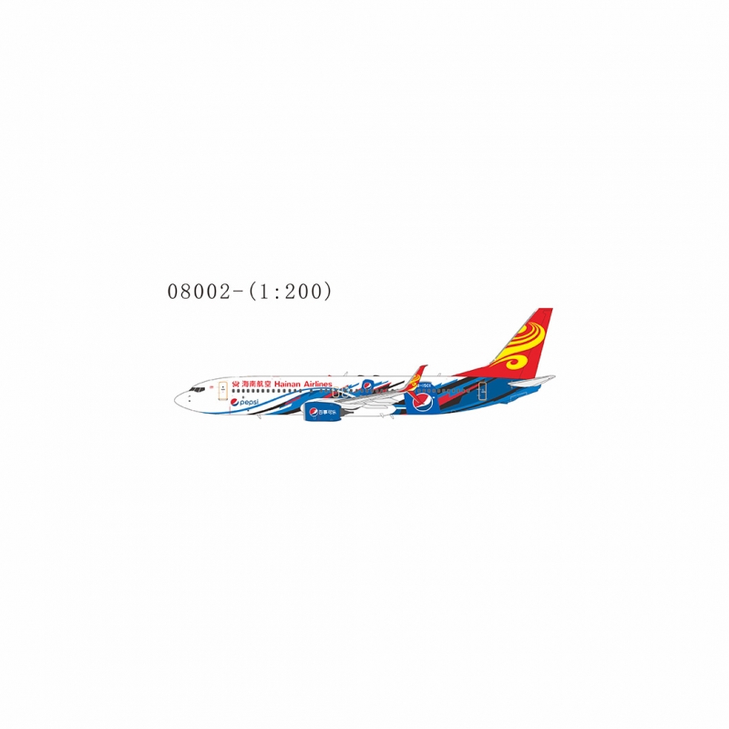 1:200 Hainan Airlines 737-8 ...