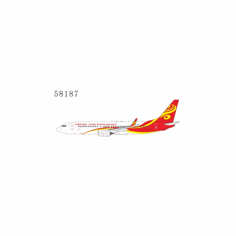1:400 China Xinhua Airlines ...