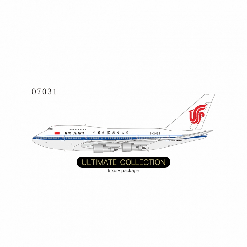 1:400 Air China 747SP (UC)