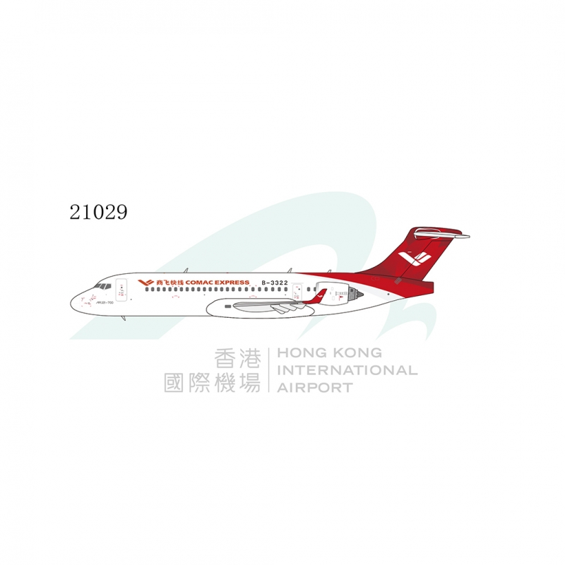 1:400 COMAC Express ARJ21-7 ...