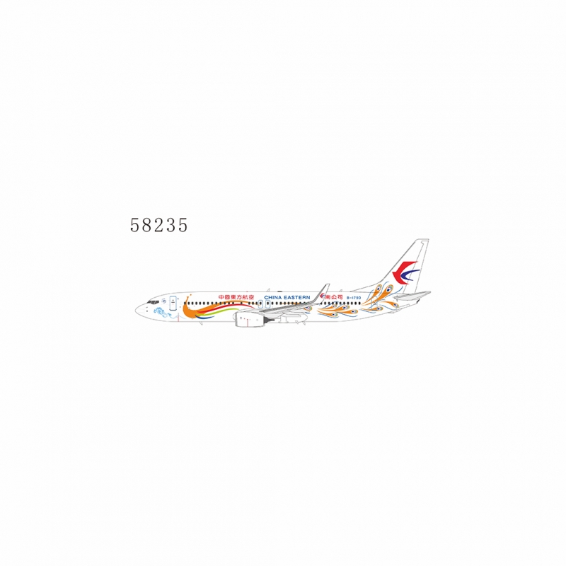 1:400 China Eastern Airline ...