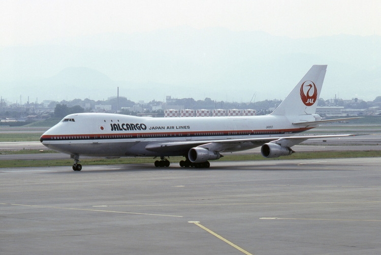 1:400 JAL Cargo B747-100SF  ...