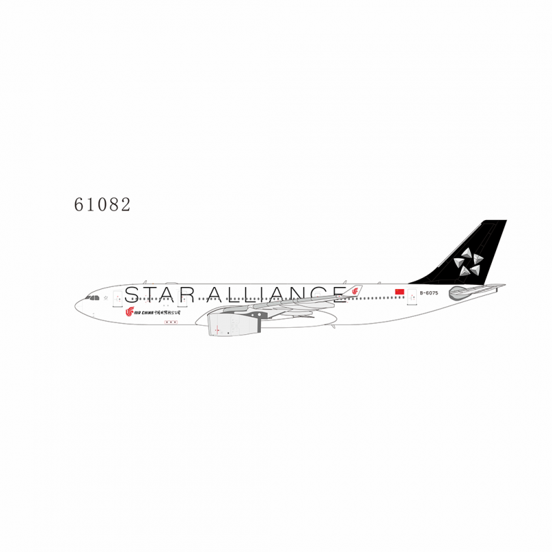 1:400 Air China A330-200